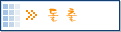 돌출