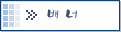 배너