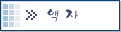 액자