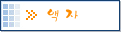 액자